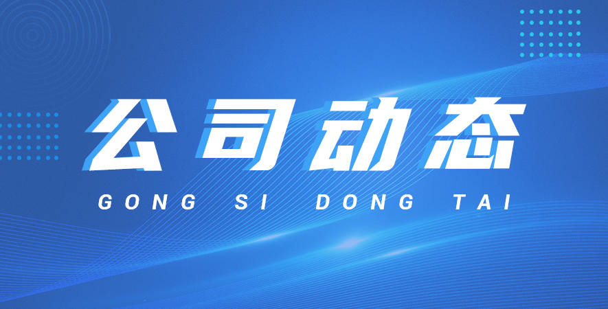 教您如何選擇糧油檢測儀器